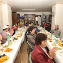 대화아파트경로당 이미지