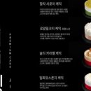 지유가오카 브레드 이미지