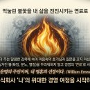 주식회사 나다움