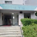 신사동-18 이미지