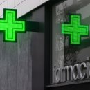 수별온누리약국 이미지