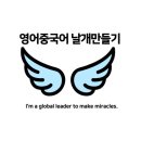 독서와 NIE 이미지