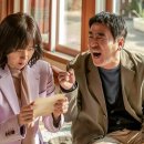 최신영화 인생은 아름다워 네이버블로그