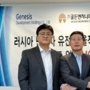 티에이치엔지니어링 이미지