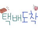 하이리코스메틱 이미지