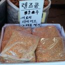 대진청과 이미지