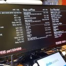 피플카페 이미지