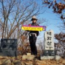 흥월1리마을회관 이미지