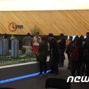 민락우미린공인중개사사무소 이미지