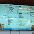 드르쿰다 | [제주/서귀포/표선] 목장카페 드르쿰다 내돈내산 후기 | 승마·카트·동물 먹이주기까지 즐기는 이색...