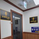 꿈노래연습장 | [광주/봉선] 보컬마스터 | 광주 보컬 학원 레슨 후기