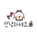 닭사랑&면사랑 이미지