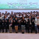 춘천북부노인복지관 이미지