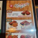 닥엔돈스중랑