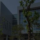 야탑청소년수련관 이미지