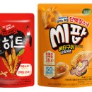 선해수산 이미지