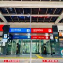 금강주유소·충전소 이미지