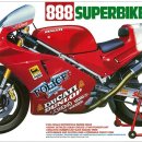888바이크