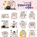 아리랑 돼지국밥 이미지