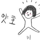 맥진모유수유클럽 이미지