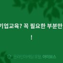 잉썬 이미지