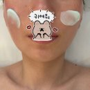 김윤정아로마 | 청담 피부관리 김윤정의 YJ스파 청담2호점 주차 가격 정보 후기