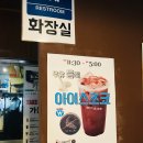 돼지상회 이미지