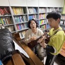 [남부] 우쿨렐레 이미지