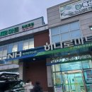 구천동농협 하나로마트 리조트점 이미지