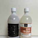 풍양초등학교 | 막걸리 추천 전통주가 고흥 유자막걸리, 유자향주 후기