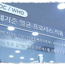 더에스플란트치과의원 네이버블로그