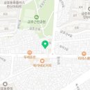 금호호랑이한의원 이미지