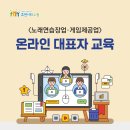 금 노래연습장 이미지