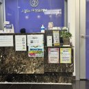 제이미즈 산부인과의원 이미지