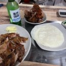 삼형제오리구이 이미지