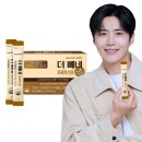 디데이 커피