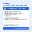 익산푸른안과의원 네이버블로그