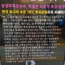 케이(K)모텔 이미지