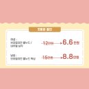 왁싱그라운즈