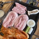 돈벼락김치삼겹살 이미지