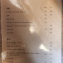 웨스턴스테이크 이미지