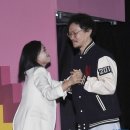 강애심 카카오 검색결과