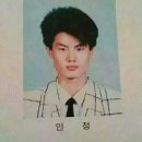 제주와서 이미지