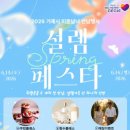 설렘 - 파주시 헤이리마을길 23 | 설렘