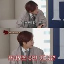 그해울 | 지웅채란 주식 풀매수요! ??:장닫았어요 / 그해울 후기