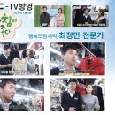 드림명품세탁 이미지