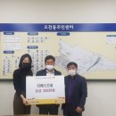 티에스건설 (주)