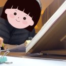 띵크아이