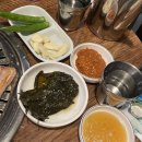 돈코숯불갈비