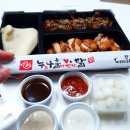 누나홀닭 이미지